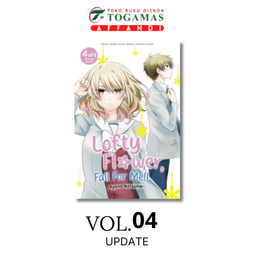 ดอกไม้ลอฟท์ ฟอลฟอร์มี!! (BIND UP) 04 - AYANO NATSUME