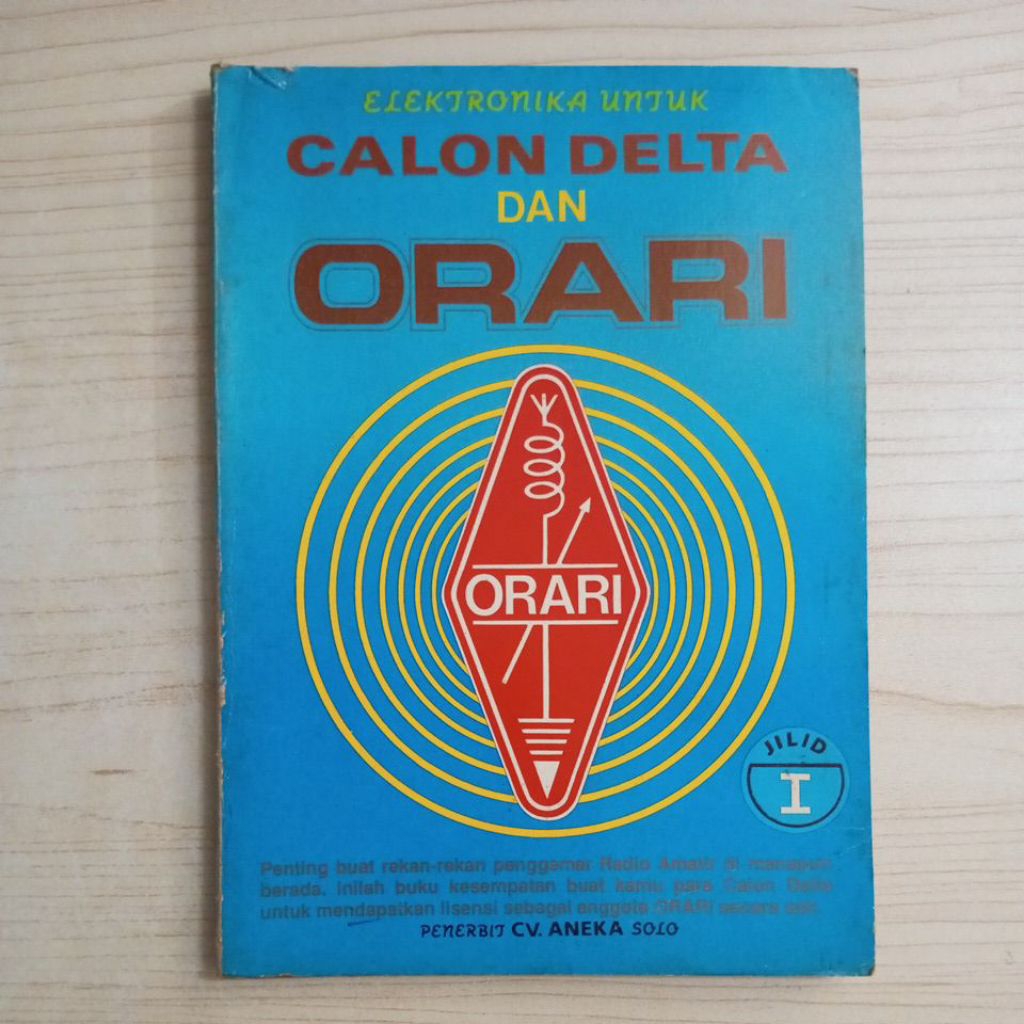 หนังสือ ELECTRONICS สําหรับ CALON DELTA และ ORARI เล่ม 1