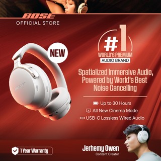 Bose QuietComfort Ultra Spatial Audio Headphones 2nd Gen ANC Bluetooth Headset
