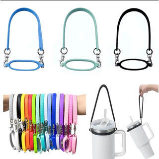 Tumbler Holder Strap Lanyard Gantungan Botol Minum Model Tali stainless owl