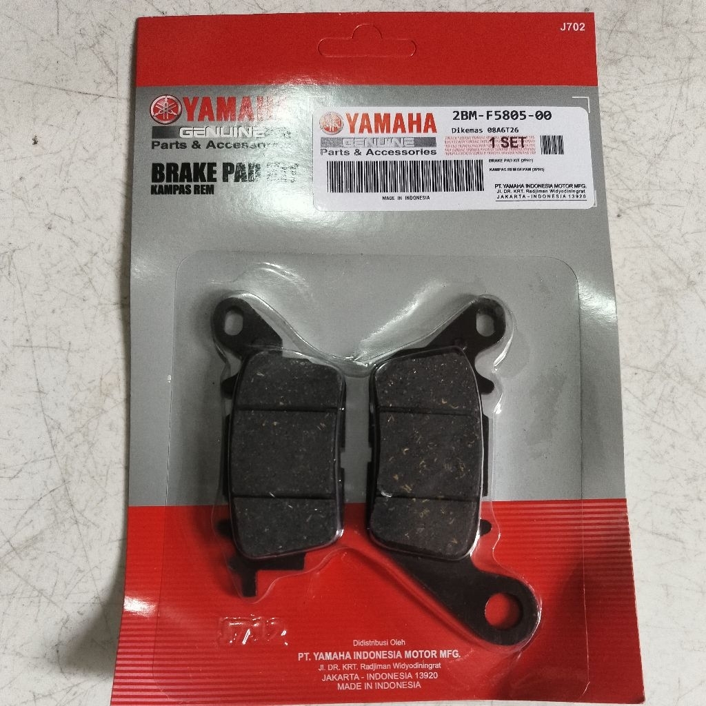 Yamaha Mio M3 ผ้าเบรคหน้า / ดิสแพด 2BM-F5805-00