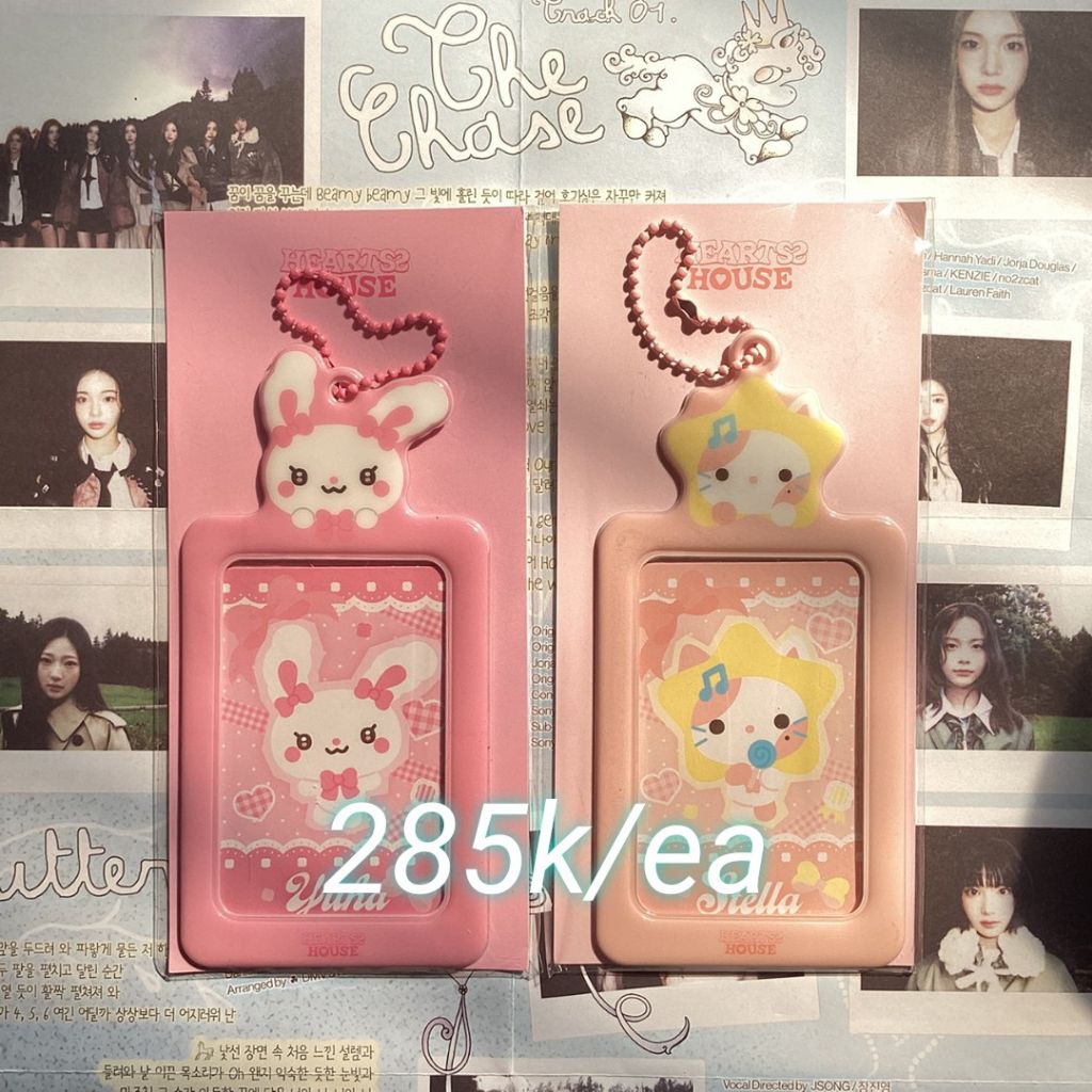 Hearts2hearts Yuha Stella โฟโต้การ์ด cahol