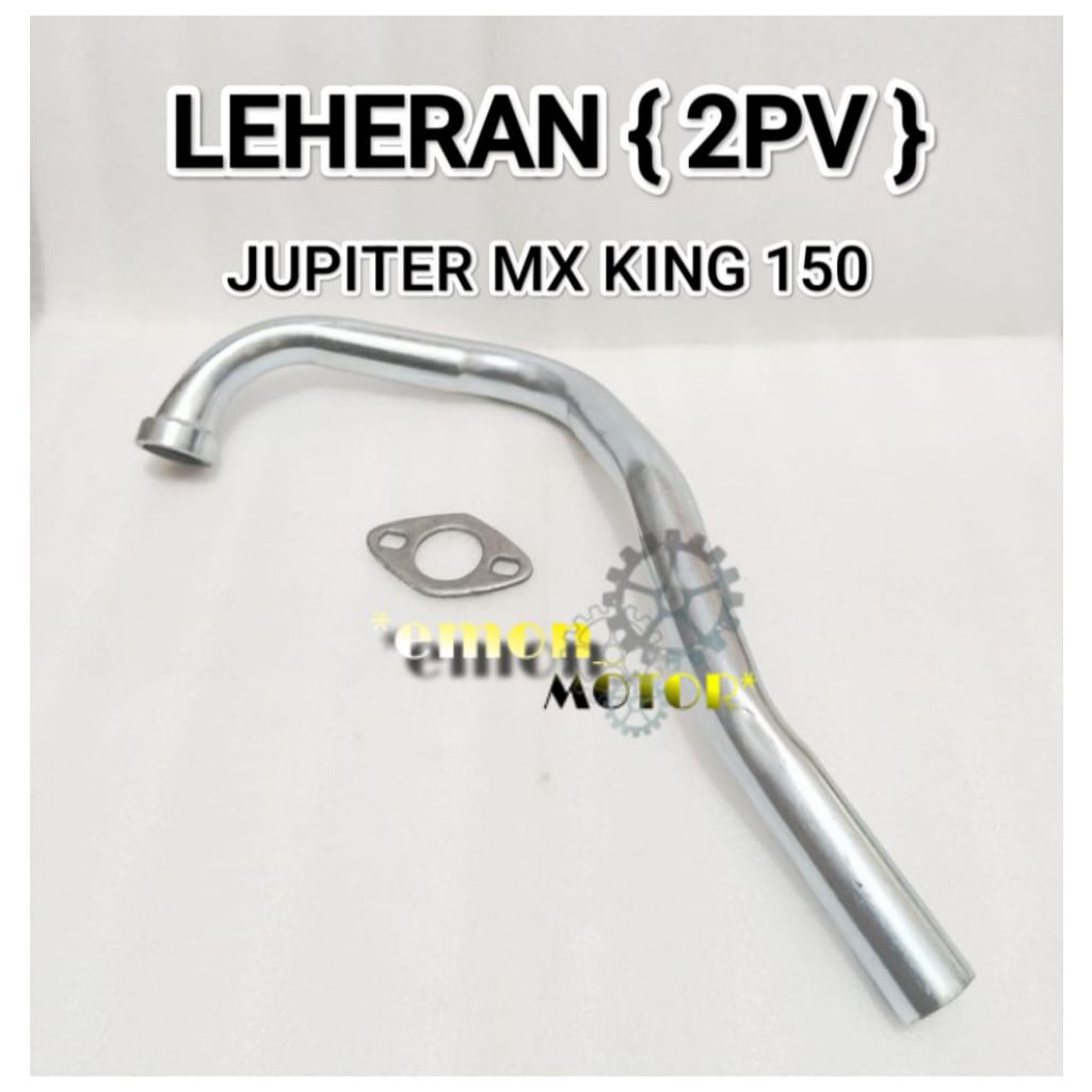 คอมาตรฐาน (2PV) YAMAHA JUPITER MX KING 150 คุณภาพสูง EXHAUST PIPE NECK GUARANTEEED QUALITY