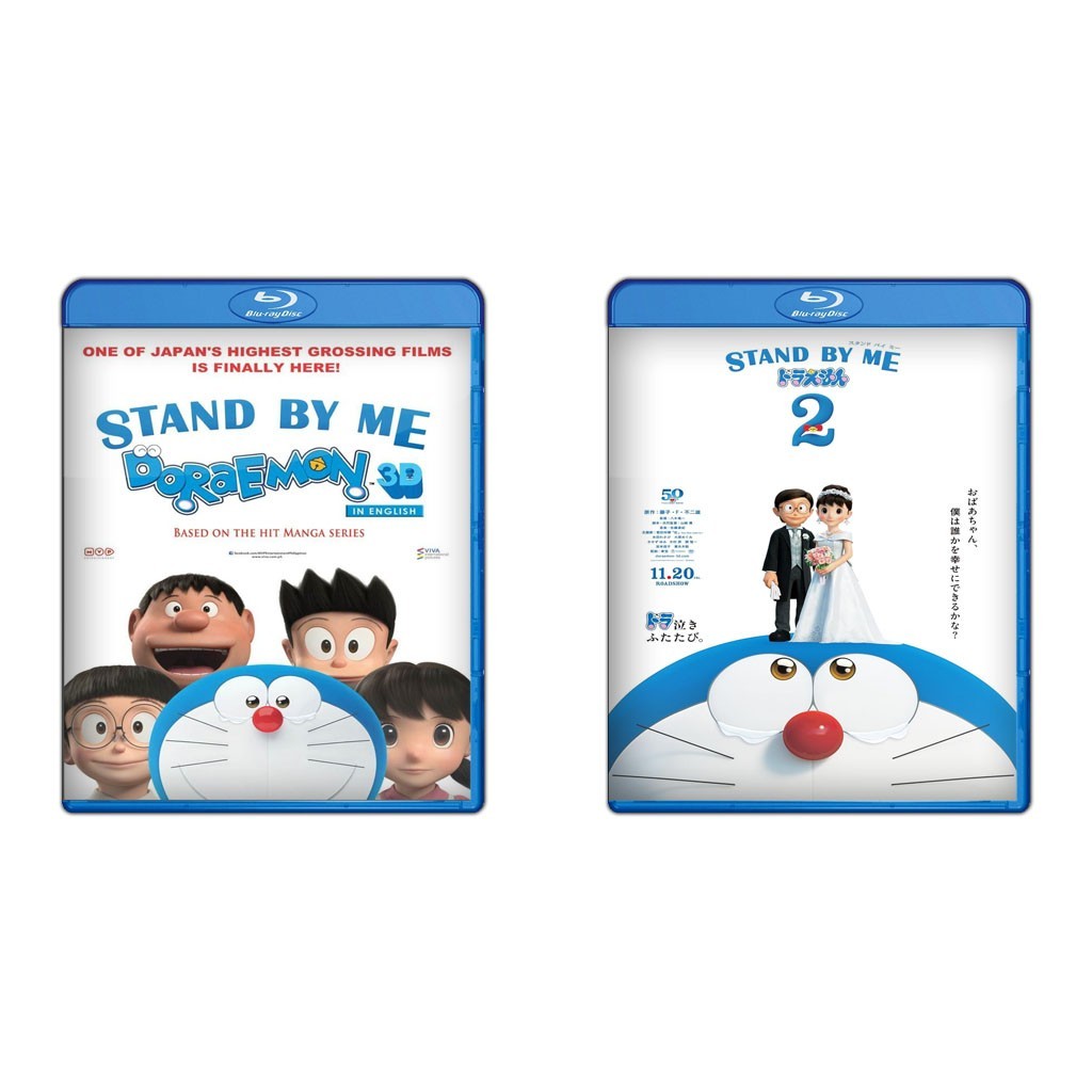 DVD Stand By Me Doraemon (2014) + ขาตั้ง DVD By Me Doraemon 2 (2021)