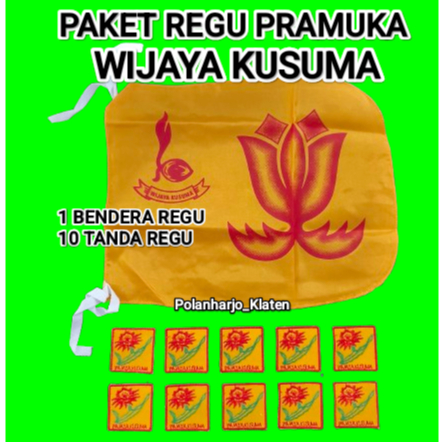 แพ็คเกจทีม Wijaya Kusuma (1 ธงทีม + ป้าย Troop 10 ป้าย) แพ็คเกจลูกเสือ Wijaya Kusuma