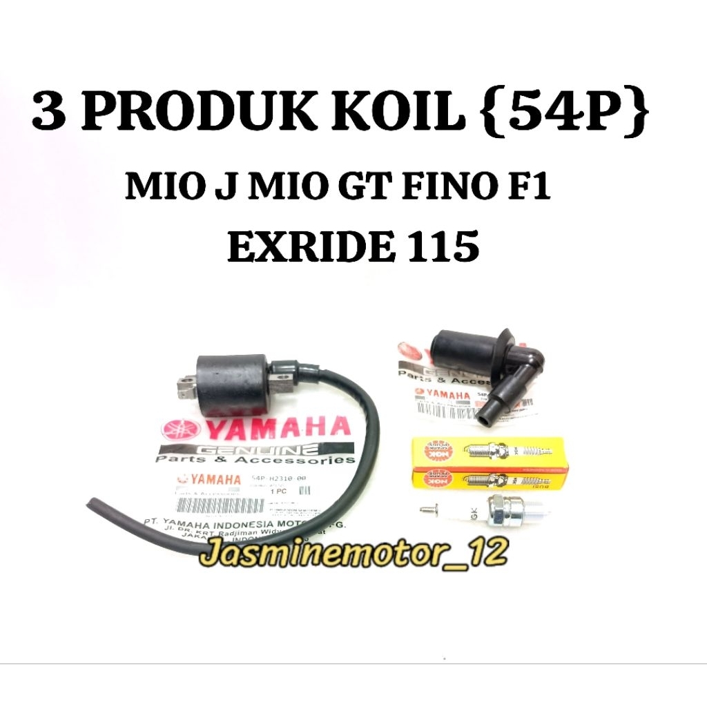 3 รายการ IGNITION COIL + NGK C7HSA SPARK PLUG + SPARK PLUG CAP {54P } YAMAHA MIO J MIO GT FINO F1 EX