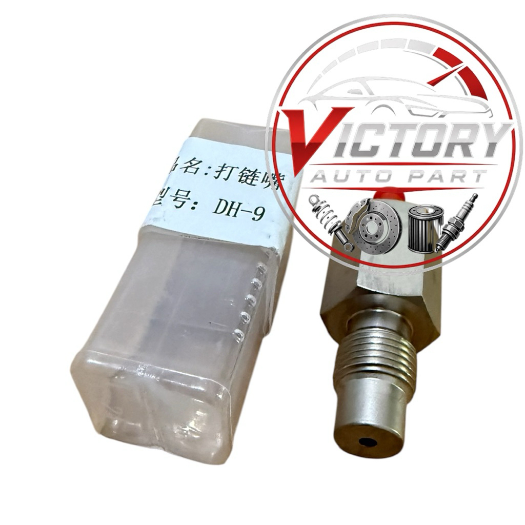 FITTING NEPEL GREASE TRACK ADJUSTER DOOSSAN DH-9 DH9 DH8 DH10 คุณภาพสูง