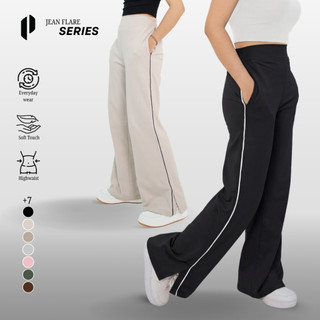 PORTICO - Jean Flare High Waist Baggy Loose Pants Korean Style - Terry - Celana Panjang Wanita