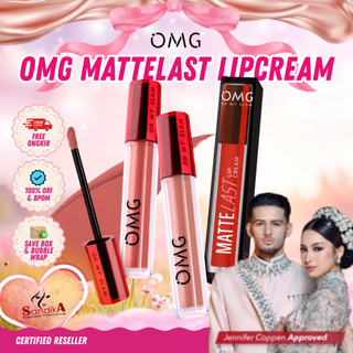 OMG OH MY GLAM Mattelast Lip Cream