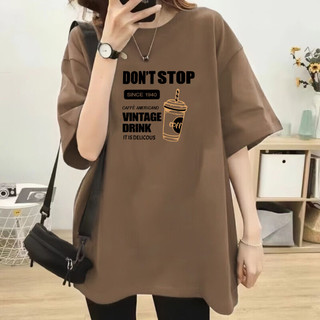 Kaos Oversize Wanita t-shirt / Kaos Distro Wanita / Kaos streetwear Oversize / Baju kaos distro / Kaos wanita /Kaos kekinian COD Motif Oblong Santai