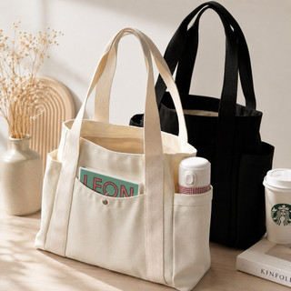 Rizkibag Arumi Totebag Wanita Untuk Kerja Bahan D300 Anti Air