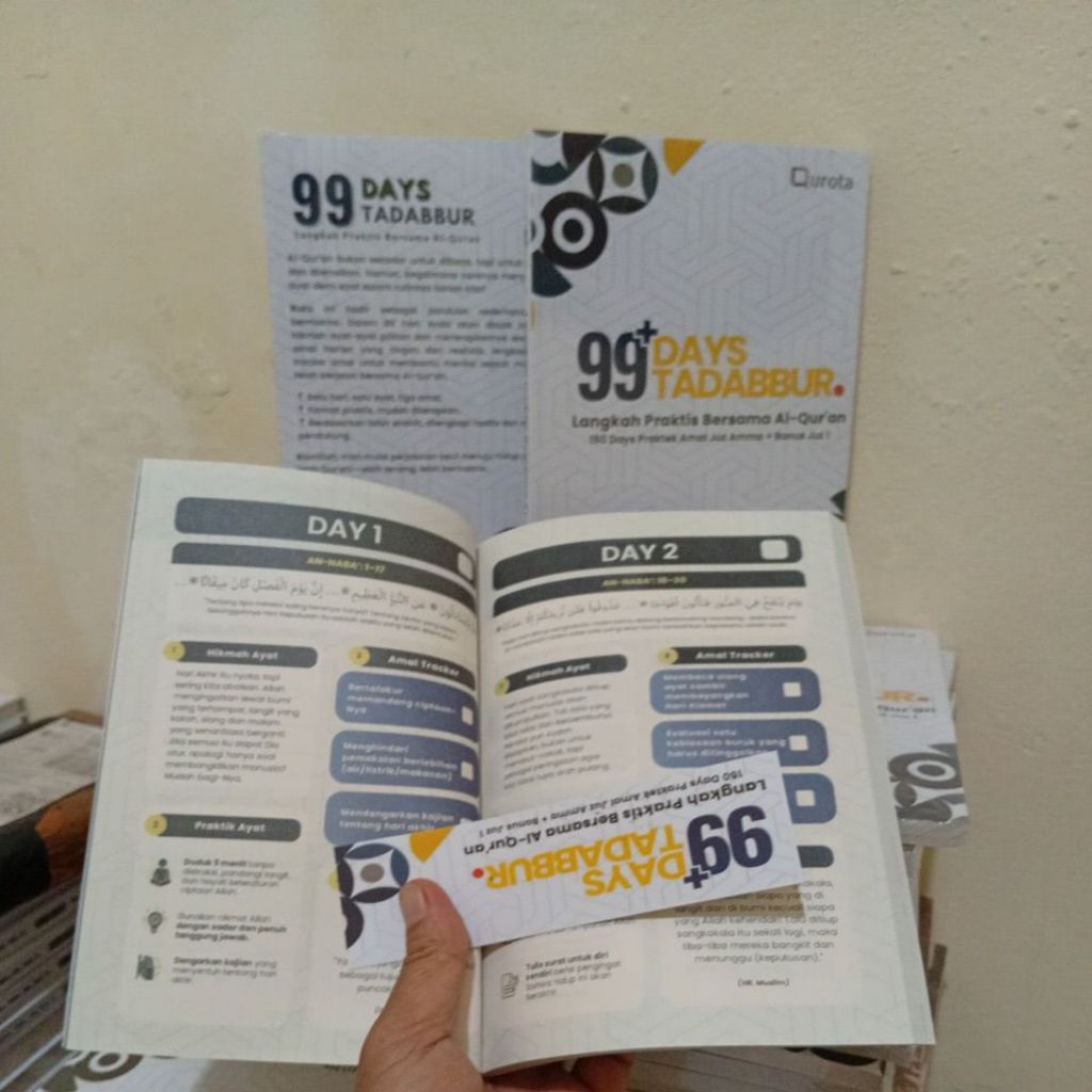 หนังสือ 99 day+ tadabbur FUL COLOR