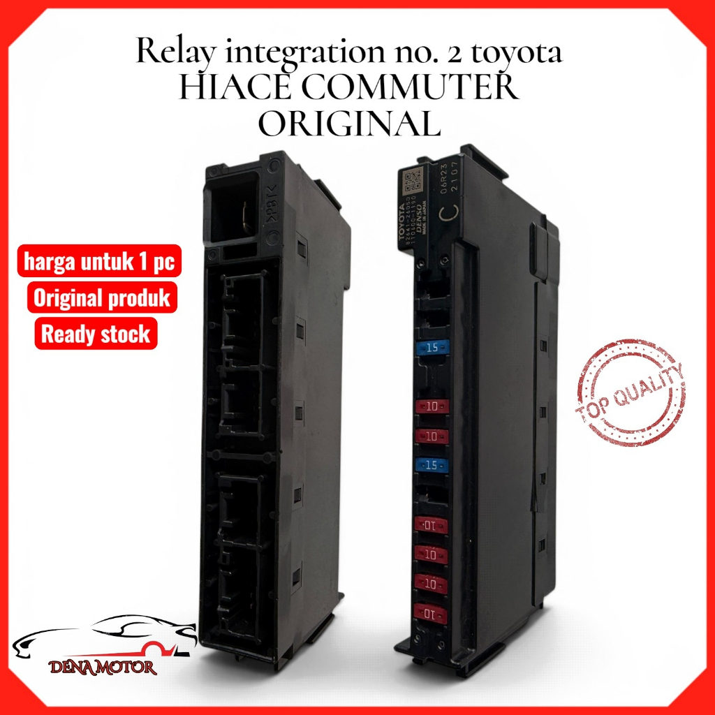 รีเลย์บูรณาการ no.2 toyota HIACE COMMUTER ORIGINAL