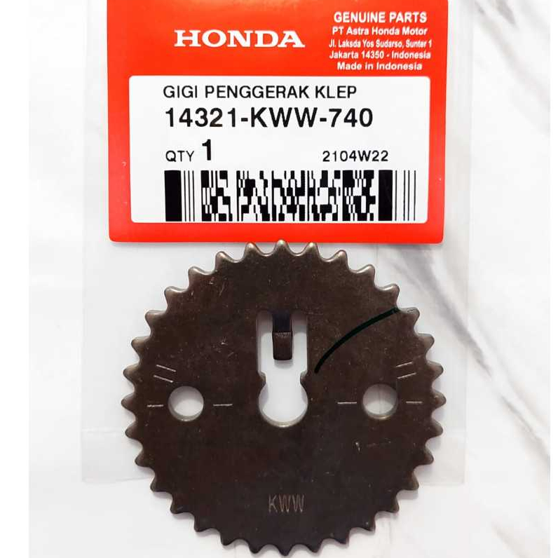 เกียร์แรงเหวี่ยง Honda Revo Fi 14321-KWW-740