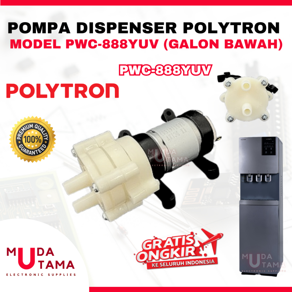 POLYTRON PWC-888YUV BOTTOM GALLON 12 โวลต์ DISPENSER PUMP DYNAMO | POLYTRON PWC-888YUV BOTTOM GALLON