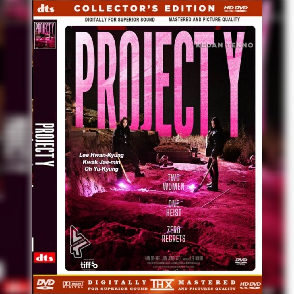 PROJECT Y ตลับฟิล์ม (2026) - ล่าสุด - HD