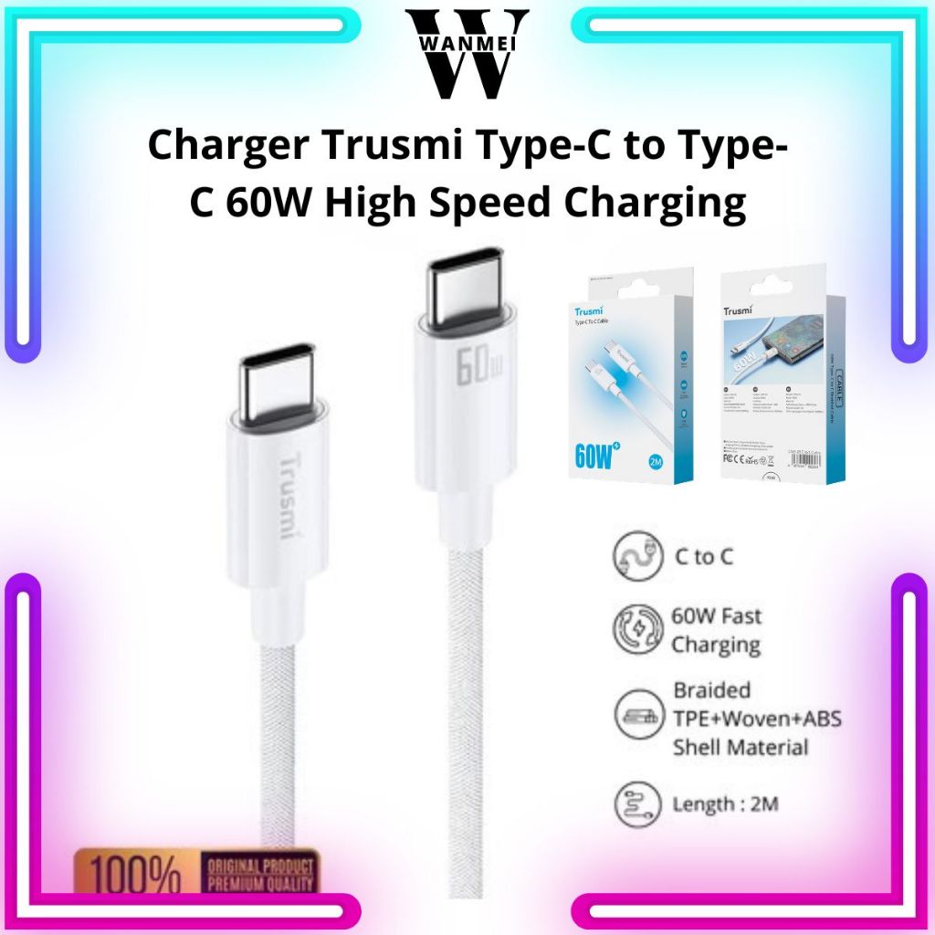 Trusmi CA55-05 Type-C to Type-C 60W สายชาร์จความเร็วสูง - WM