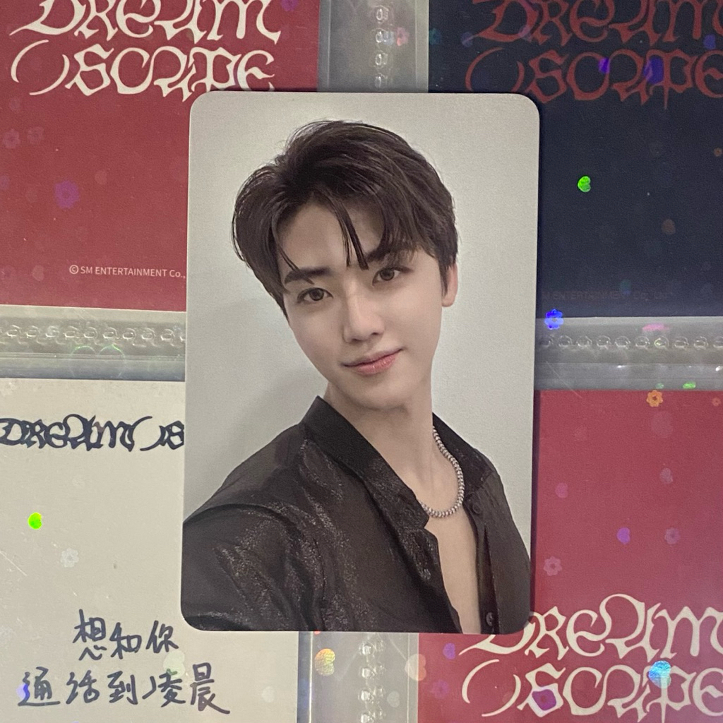 เจมิน TME QQ พิเศษ 2.0 DreamScape