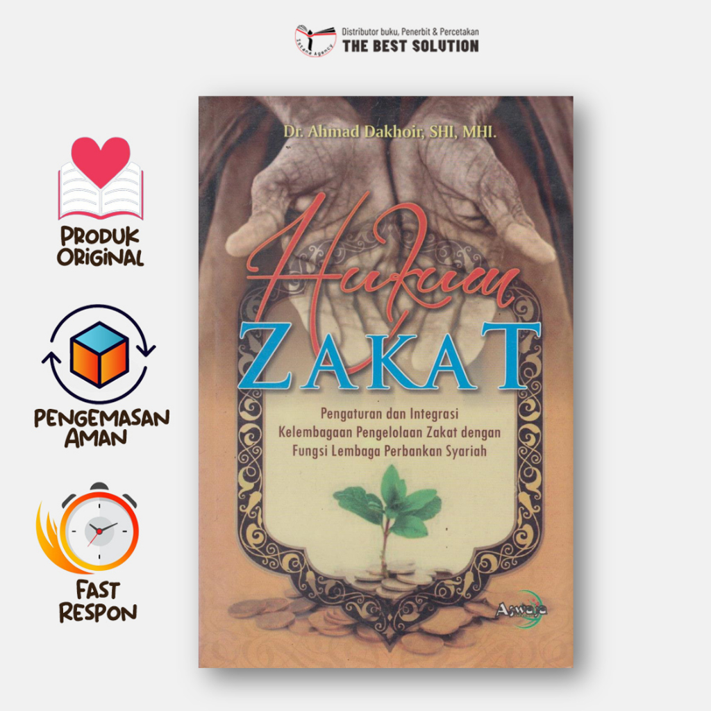 หนังสือกฎหมาย Zakat: การตั้งค่าการจัดการ Zakat และบูรณาการพร้อมฟังก์ชั่นสถาบันธนาคาร Sharia