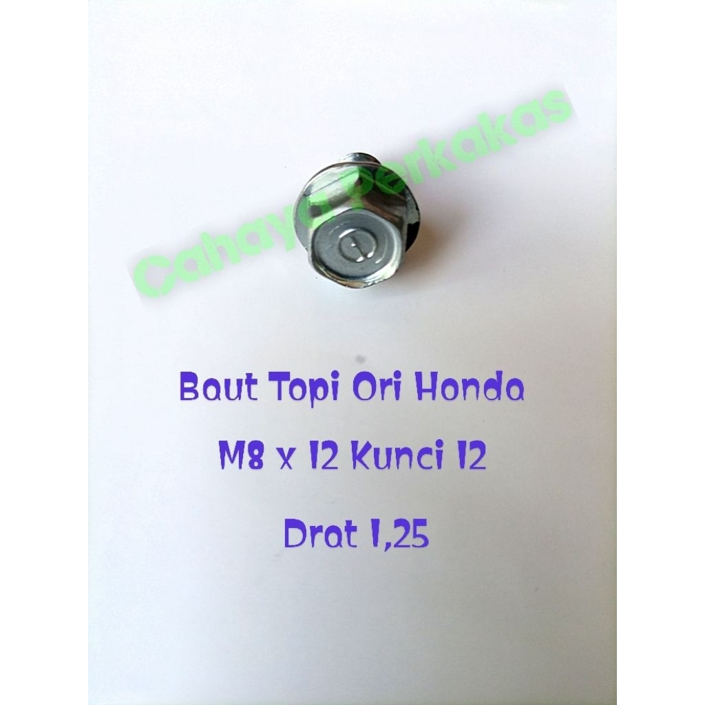 CH Hex Flange Bolt M8 x 12 ด้าย 1.25 คีย์ 12 รถรถจักรยานยนต์เดิม