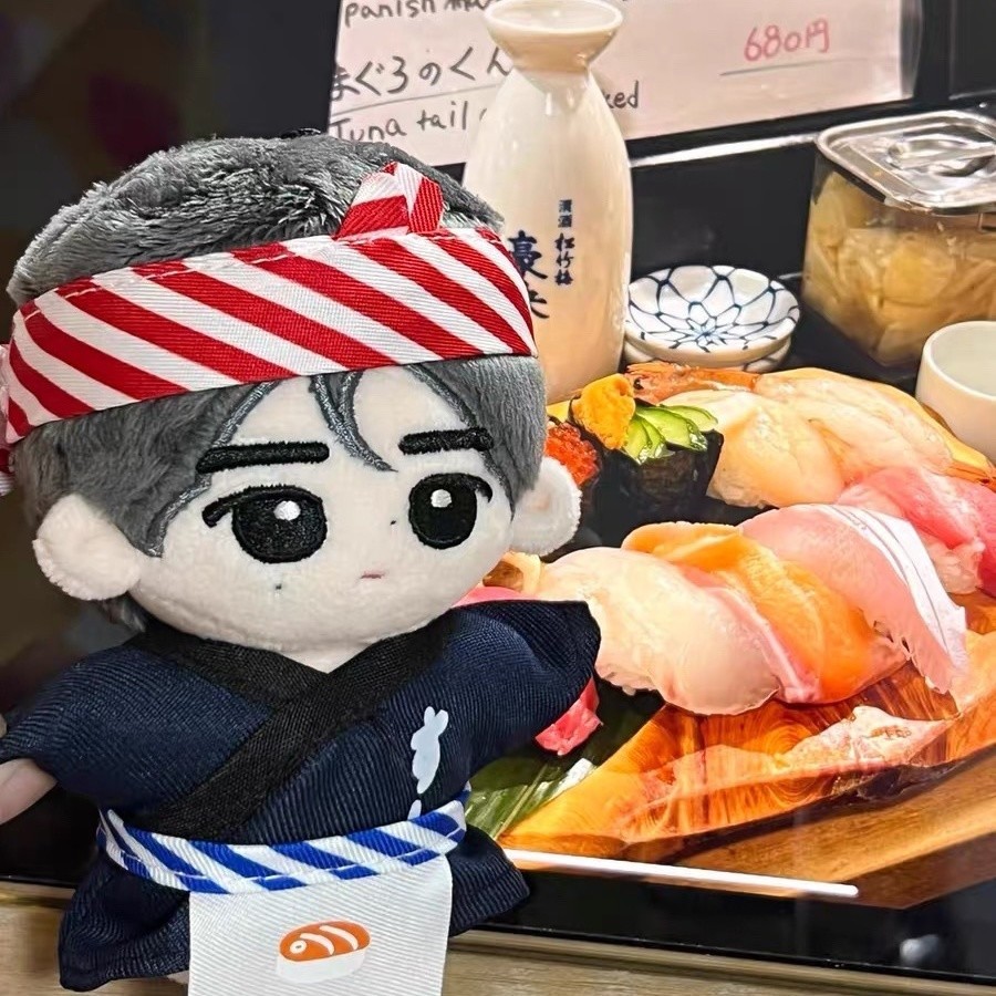Enhypen Park Sunghoon Park Bean ตุ๊กตาคนดังต่อพ่วง จี้ตุ๊กตาผ้าฝ้าย
