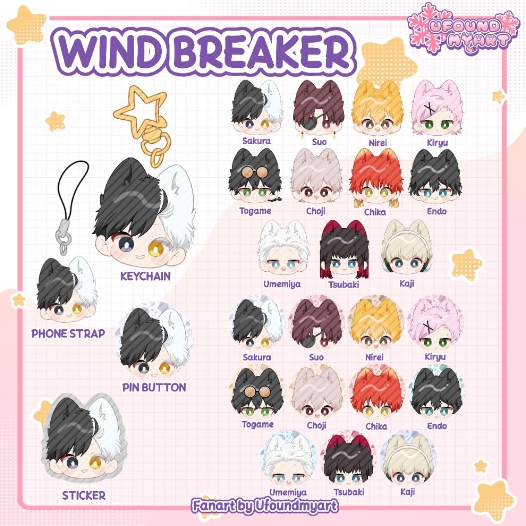 [Ufoundmyart] Fanmerch Wind Breaker (พวงกุญแจสายโทรศัพท์ Pin button Sticker)
