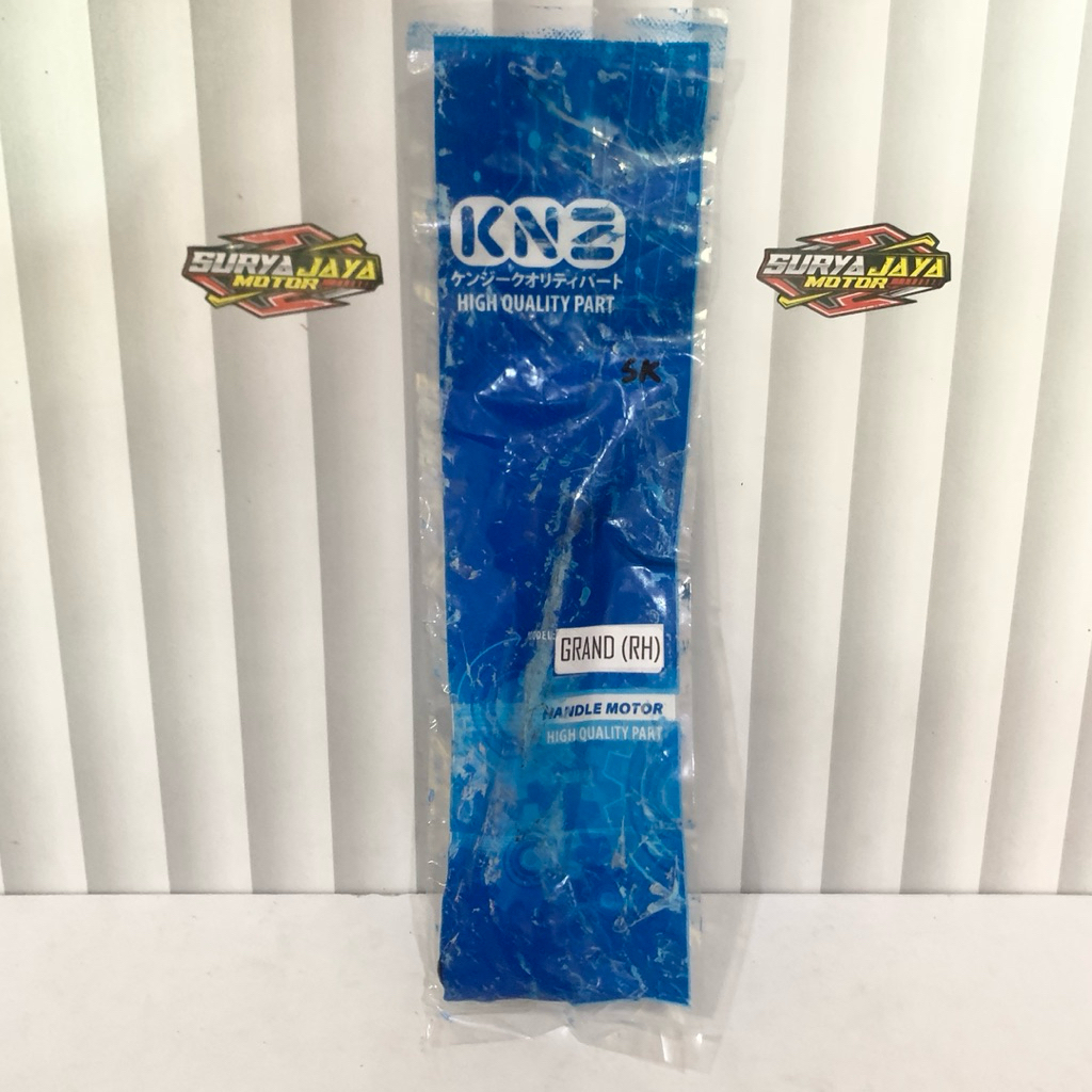 RIGHT MOTORCYCLE BRAKE HANDLE (RH) Grand Supra Old Supra Fit Old | KNZ KNZ KNZ
