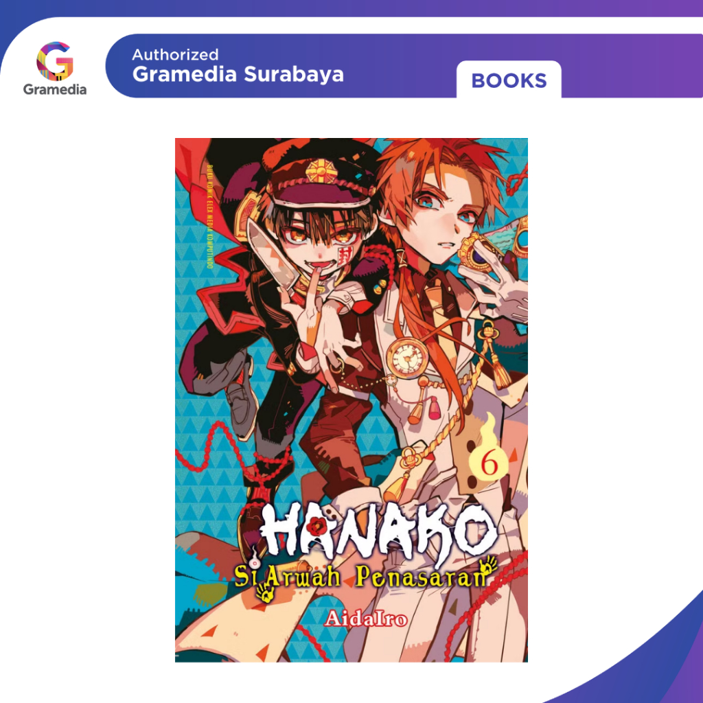 Gramedia Surabaya - HANAKO THE ARWAH RESPONSIBILITY 06 BITED