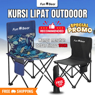 FunBear kursi lipat outdoor camping folding chair kursi minimalis teras mancing lipat set