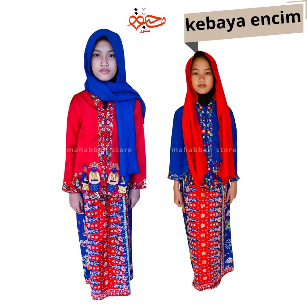 Encim Kebaya / Betawi Kebaya / Encim Kebaya One Set