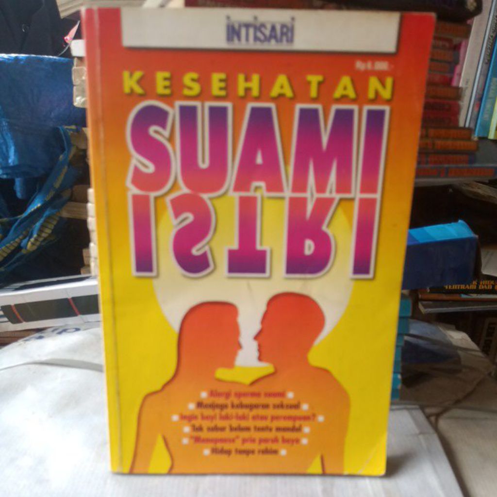 หนังสือสุขภาพ HUSBAND และ WIFE