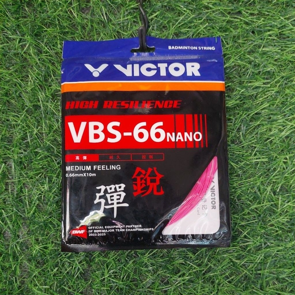 สายนาโน Victor vbs 66