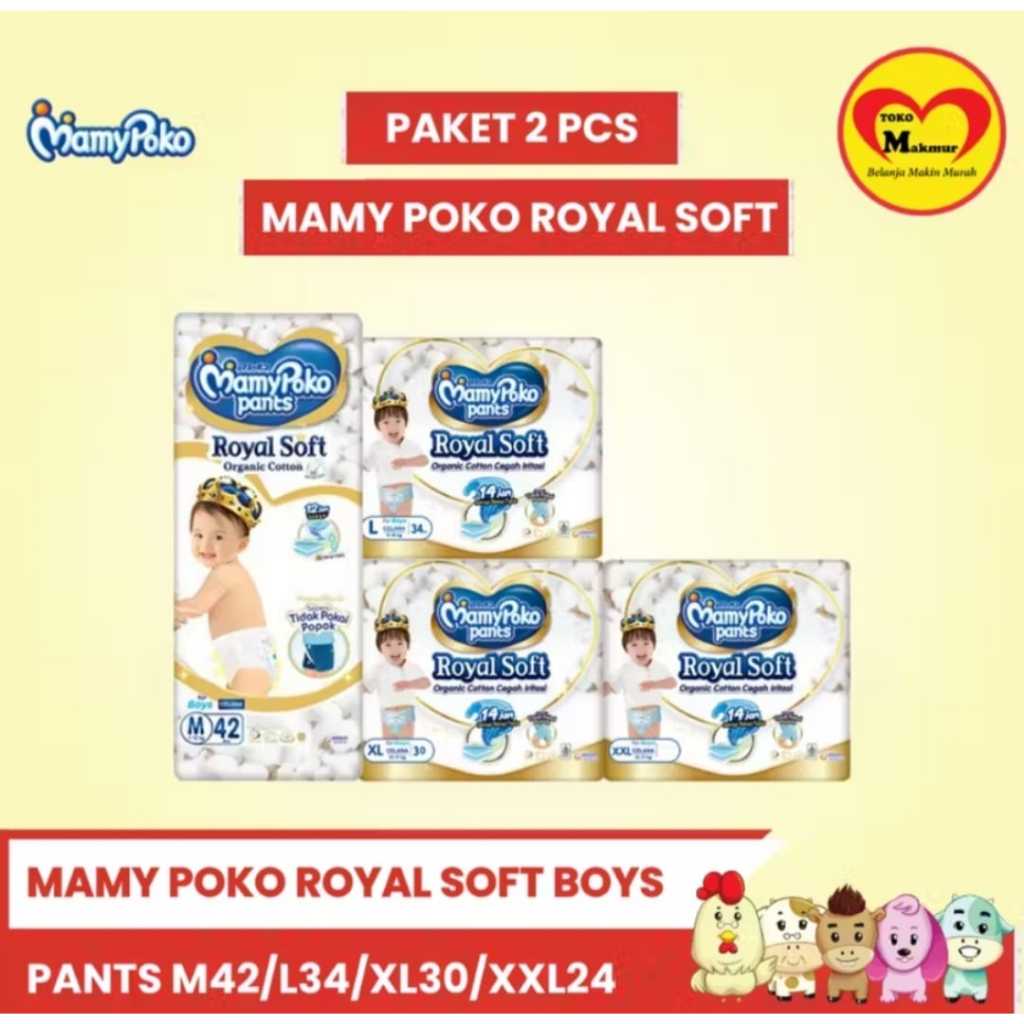 กางเกงมามี่โพโค แพ้นท์ 2 ชิ้น Royal Soft M42 / L34 / Xl30 / Xxl24 / Toko Makmur Online