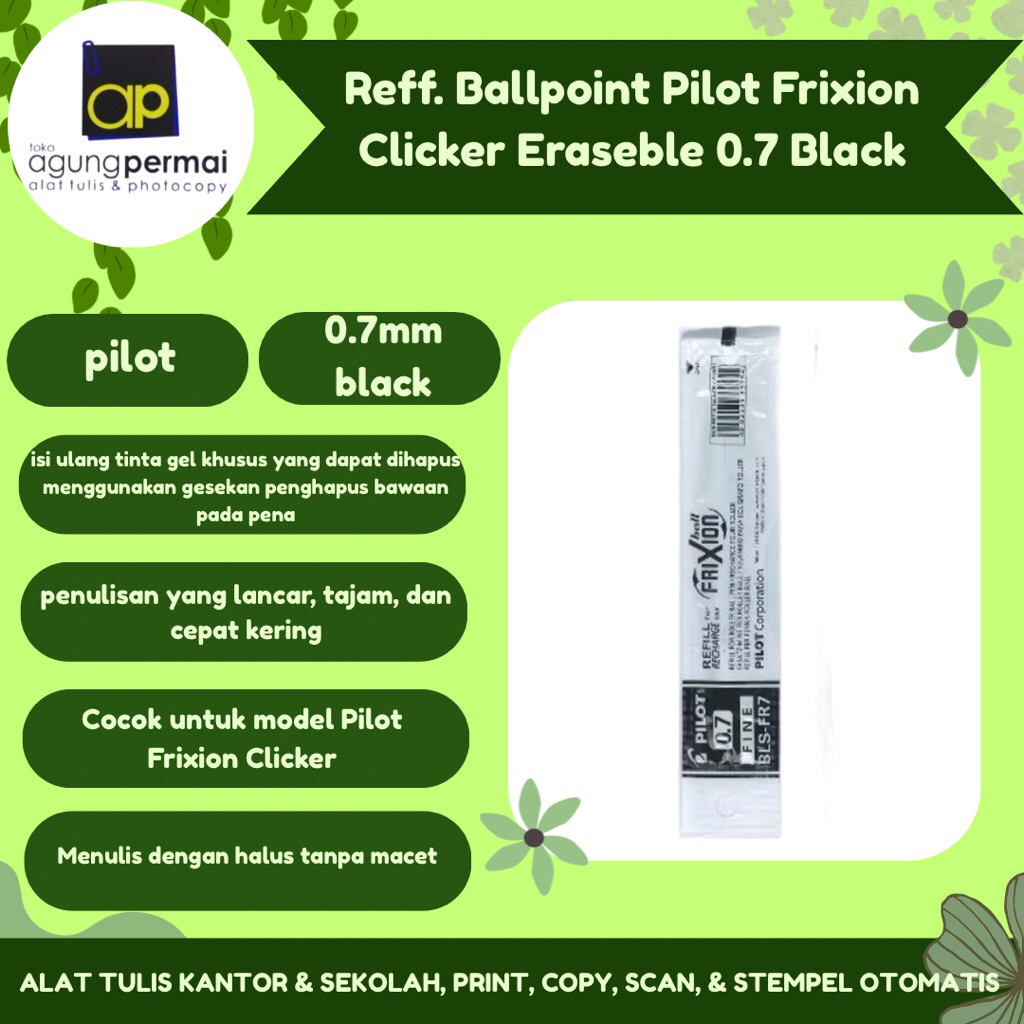 รีฟ. Pilot Frixion Clicker Erasable 0.7 ลูกลื่นสีดํา