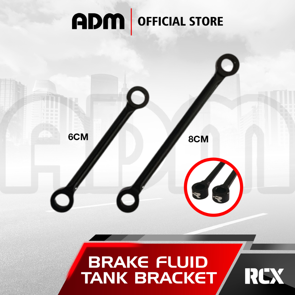 ขายึดถังน้ํามันเบรก RCX CNC - 8 CM & 6 CM