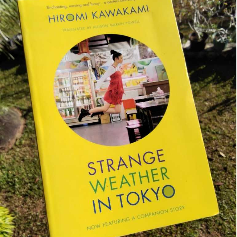 Hiromi Kawakami Strange Weather in Tokyo หนังสือนิยายภาษาอังกฤษ Preloved
