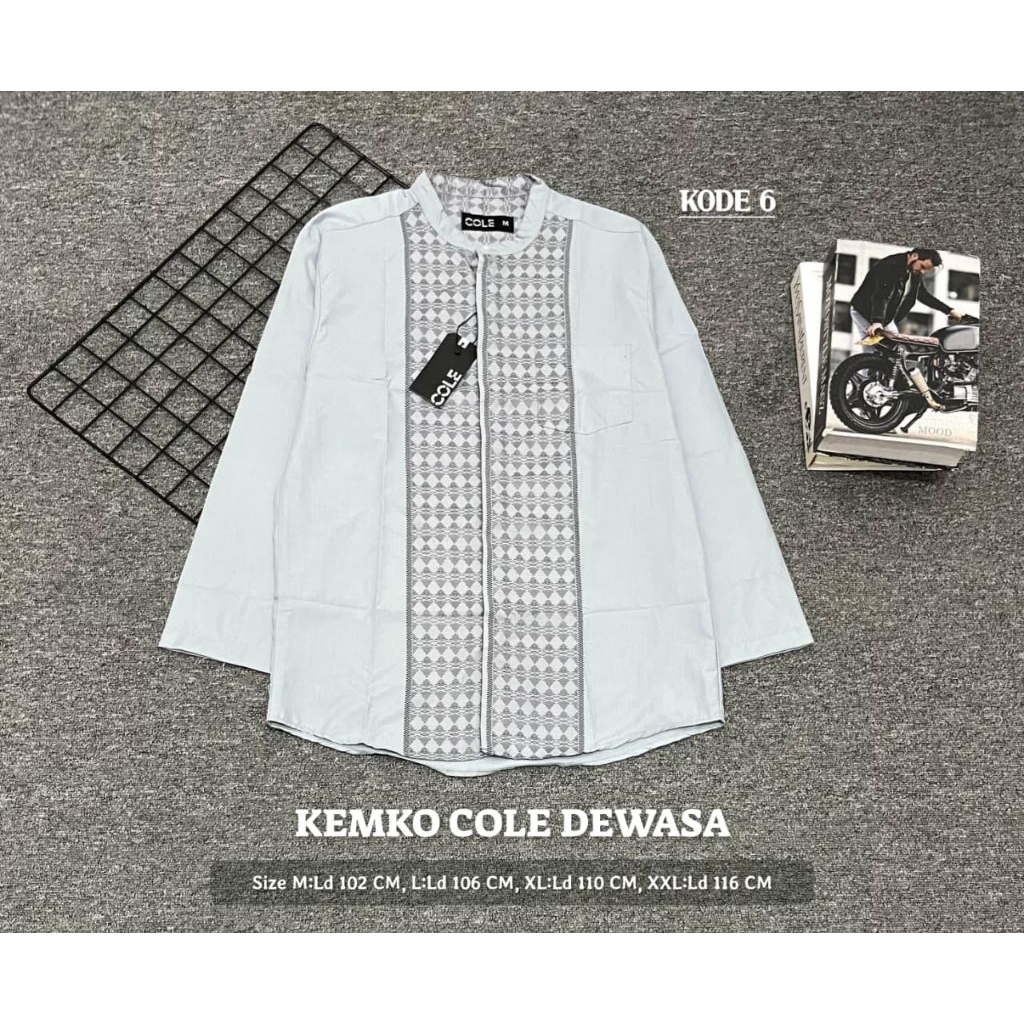 Kemko Cole ผู้ใหญ่**