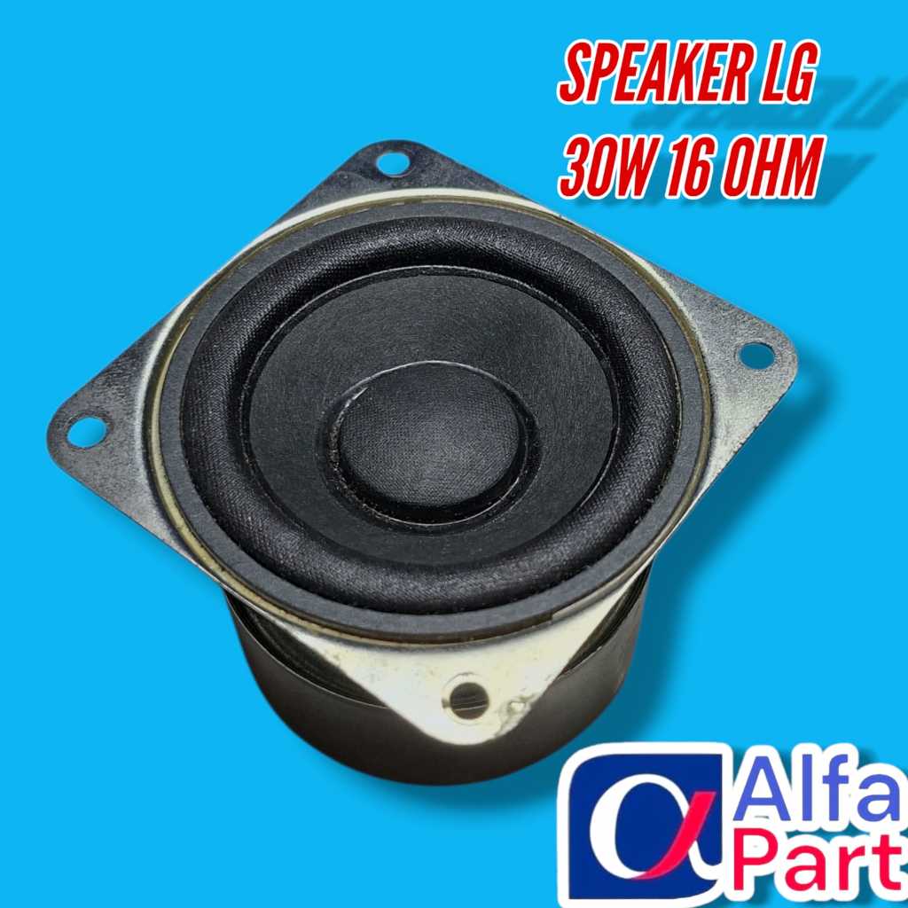 LG 30W 16 OHM NOS SPEAKER
