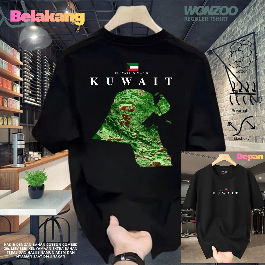 KUWAIT/KUWAIT SOUVENIR TSHIRT - คุณภาพระดับพรีเมียม