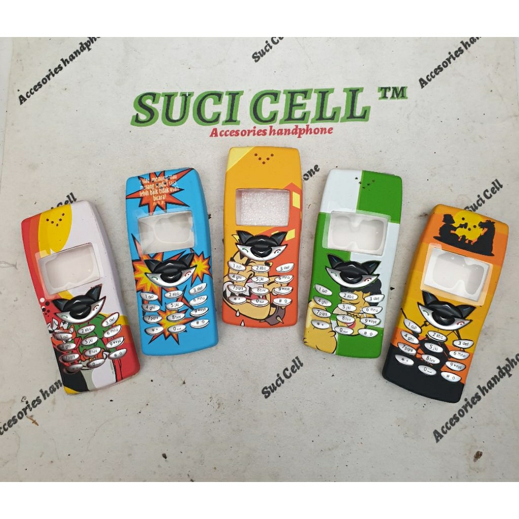 เคส Nokia 8210 Motif