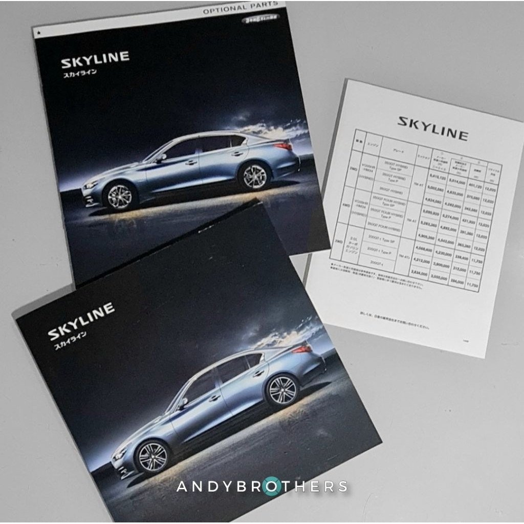 หนังสือ / Catalog / Booklet / Brochure JDM Japan NISSAN Skyline V37 2014-2019 เดิม