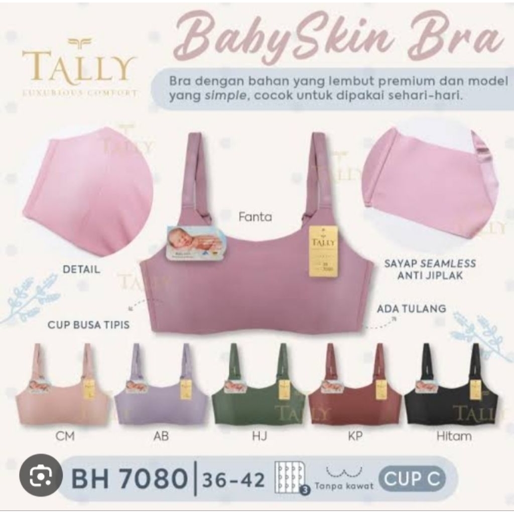 Tally 7080 Seamless Babyskin Bra CUP C 36-42 สายฟรี