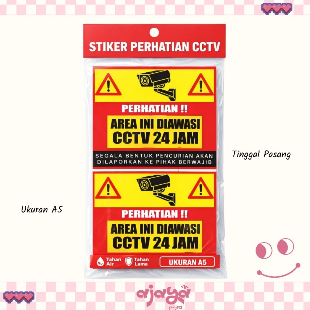 ระวังสติ๊กเกอร์ CCTV / สติ๊กเกอร์ CCTV / สติ๊กเกอร์ CCTV