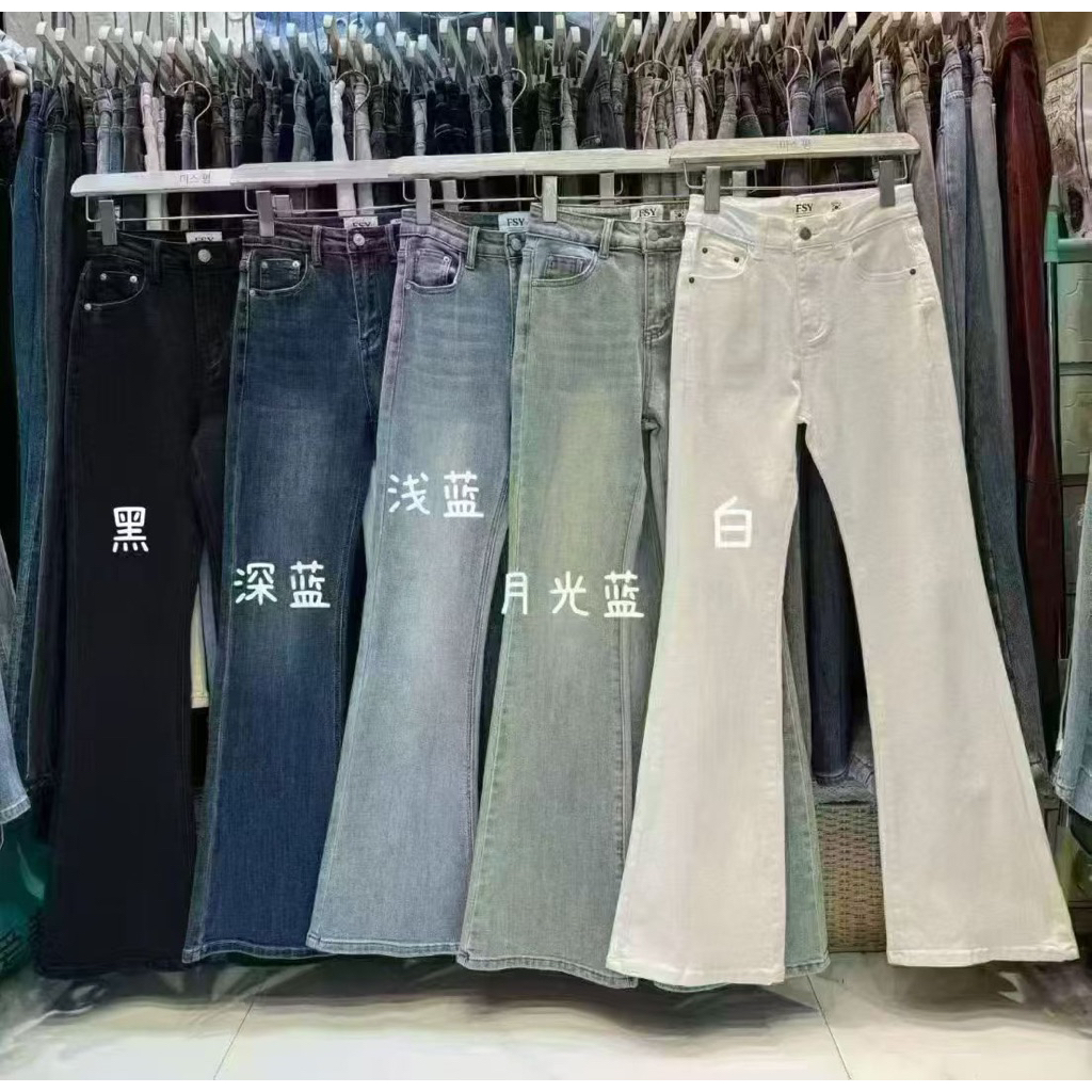 FSY JEANS 8890 CHN -