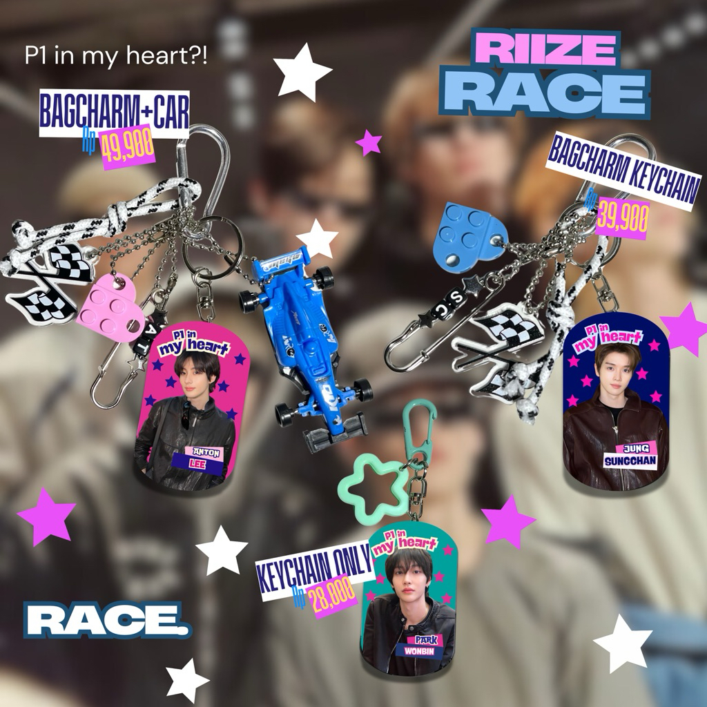 RIZE RIZE RACE BAGCHARM KEYCHAIN F1 MILKYPURPLEE