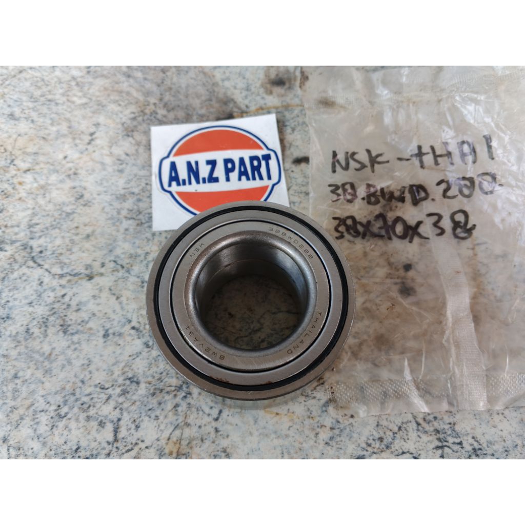 แบริ่ง - NSK Bearing 38BWD28B - ล้อหน้า Avanza Veloz - Rush - Terios 2013 2018
