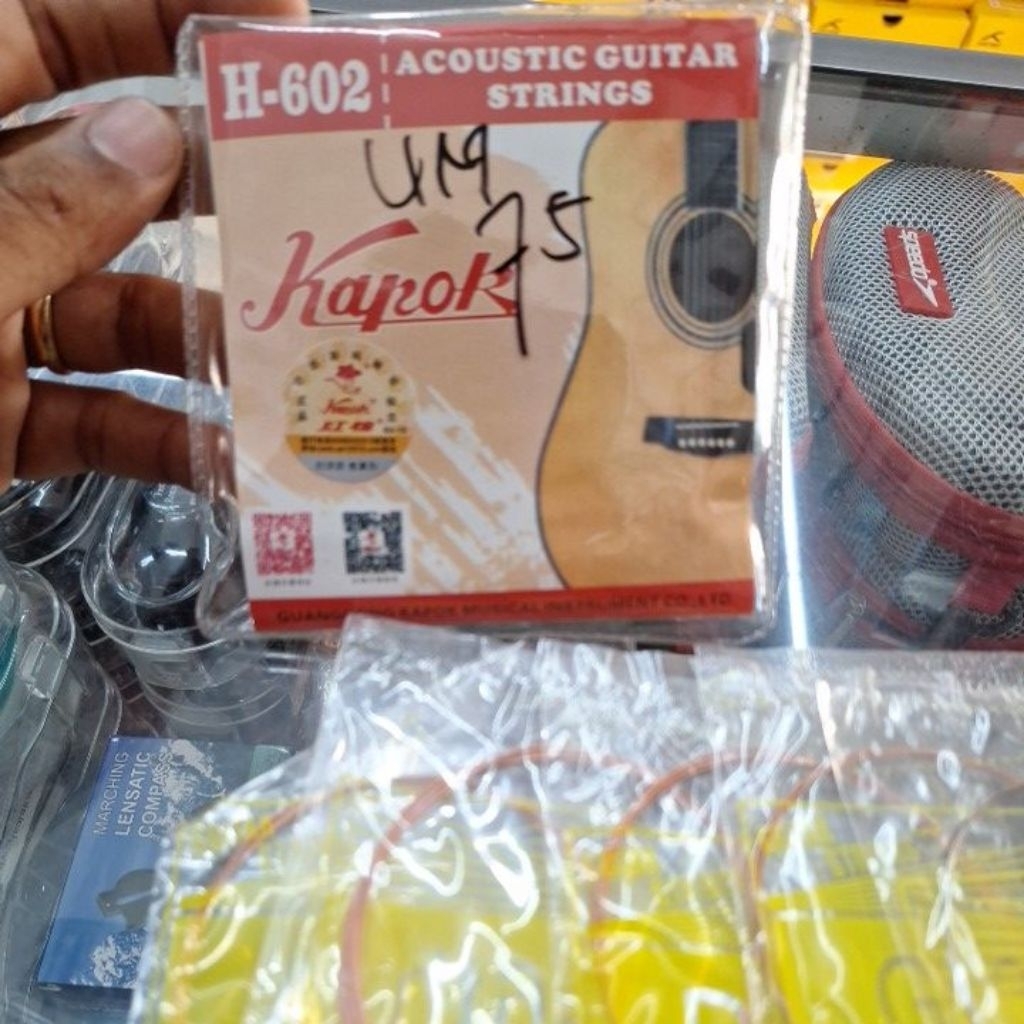 GUITAR STRINGS / GUITAR STRINGS SET