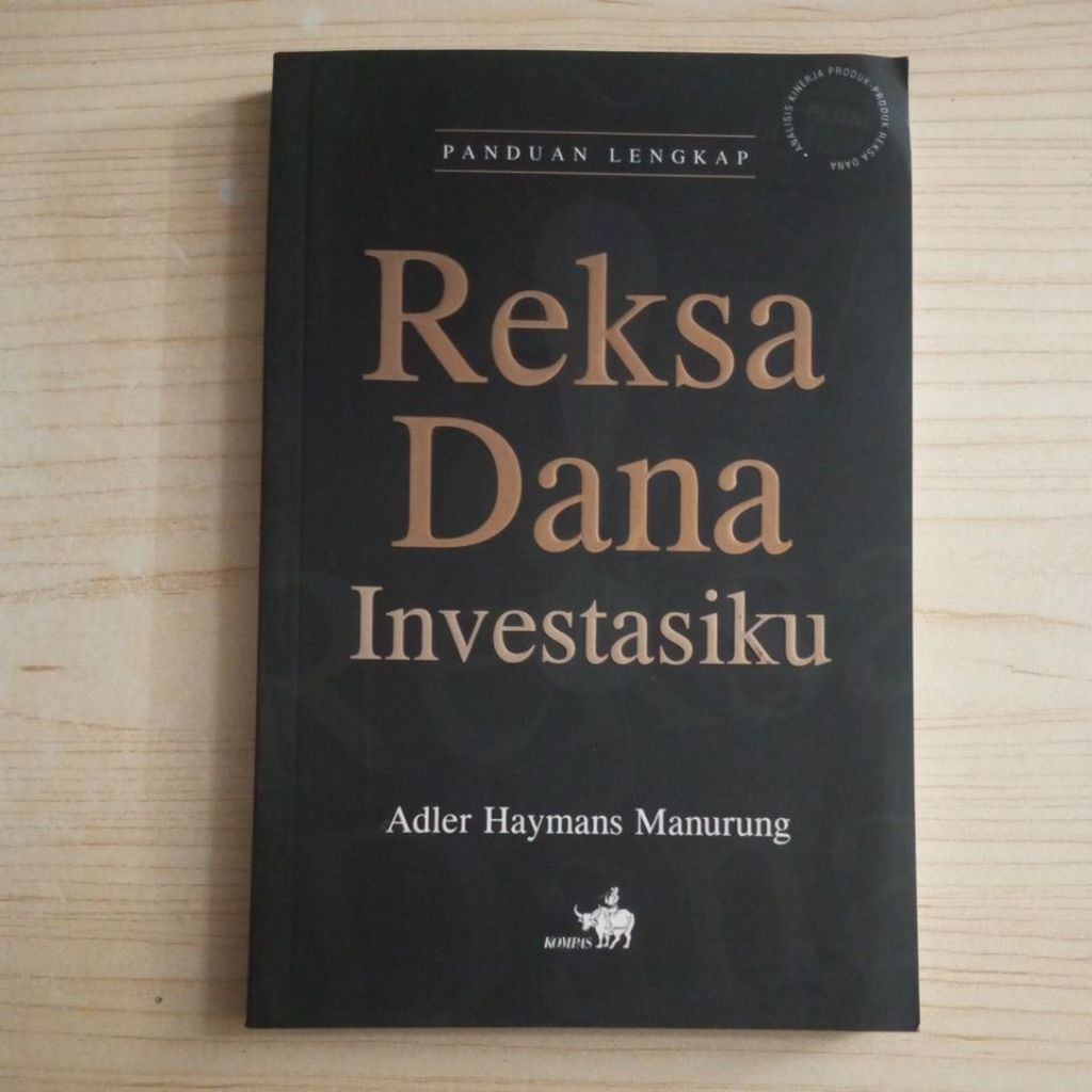 หนังสือสะสมที่สมบูรณ์สําหรับการเปลี่ยนความเร็วของฉันของ FUNDAS โดย ADLER HAYMANS MANUNG