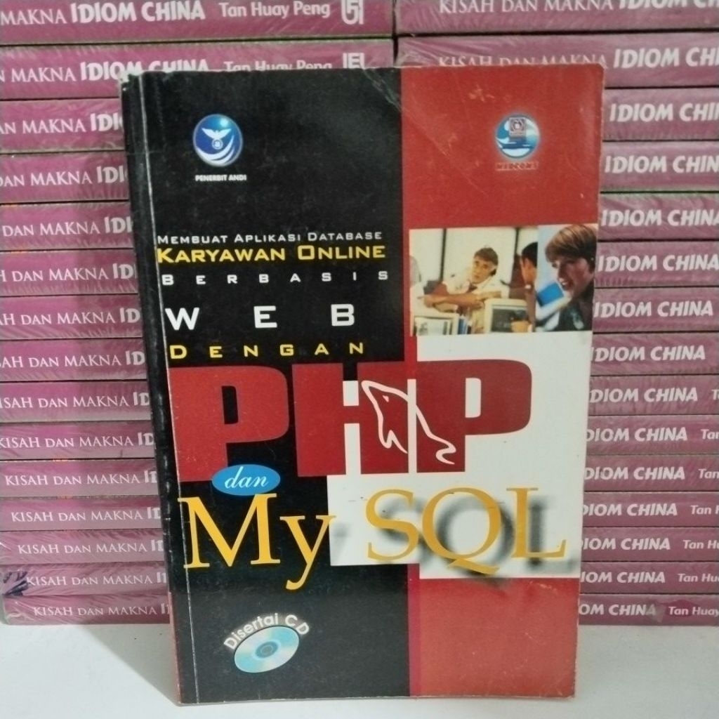 หนังสือบน MAKING ONLINE EMPLOYEE ข้อมูลการเชื่อมต่อฐานพร้อม PHP และ MY SQL
