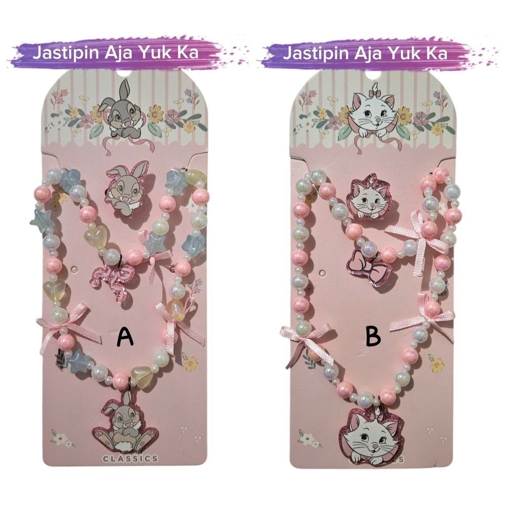 [READY] OHSOME Necklace Set - ชุดเครื่องประดับของ Disneys Kid